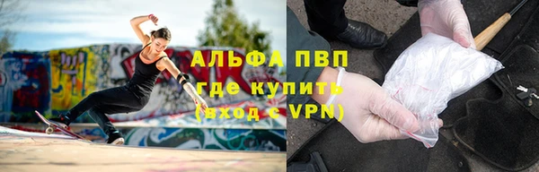 кокаин премиум Бугульма