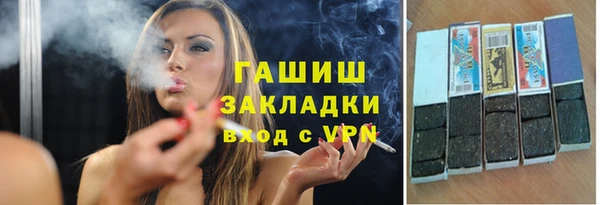 таблы Бородино