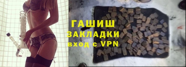 таблы Бородино