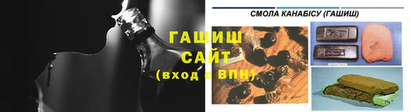 кокаин премиум Бугульма