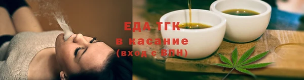 таблы Бородино