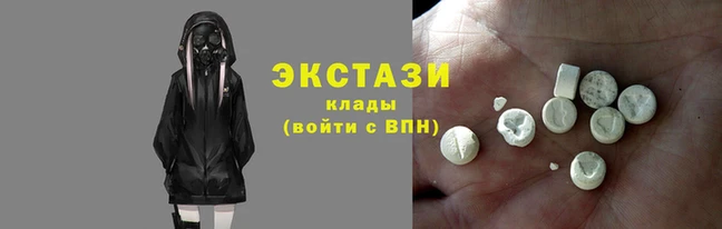 гашик Козловка