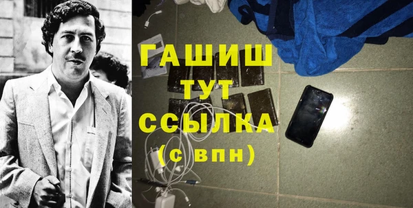 дистиллят марихуана Кодинск