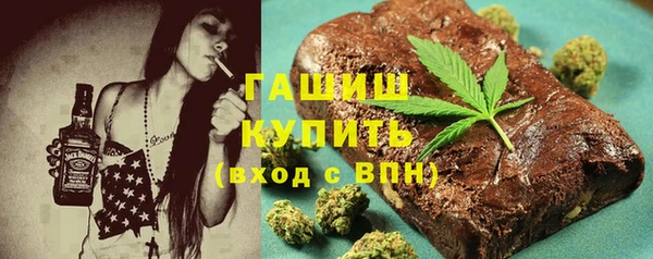 кокаин премиум Бугульма
