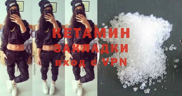 таблы Бородино