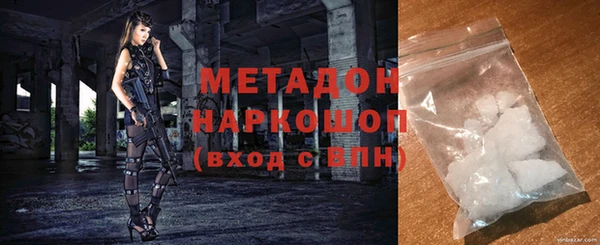 таблы Бородино