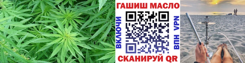 Купить  Кирс  ТГК жижа 
