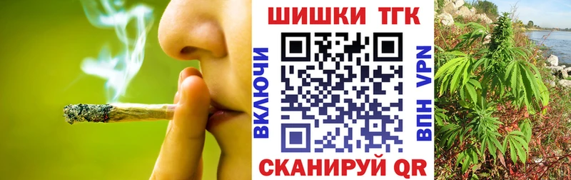 Каннабис Bruce Banner  Купить  Кирс 